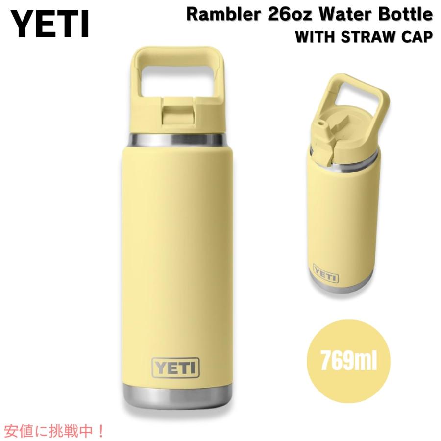 YETI イエティ ランブラー 26オンス (769ml) ウォーターボトル 