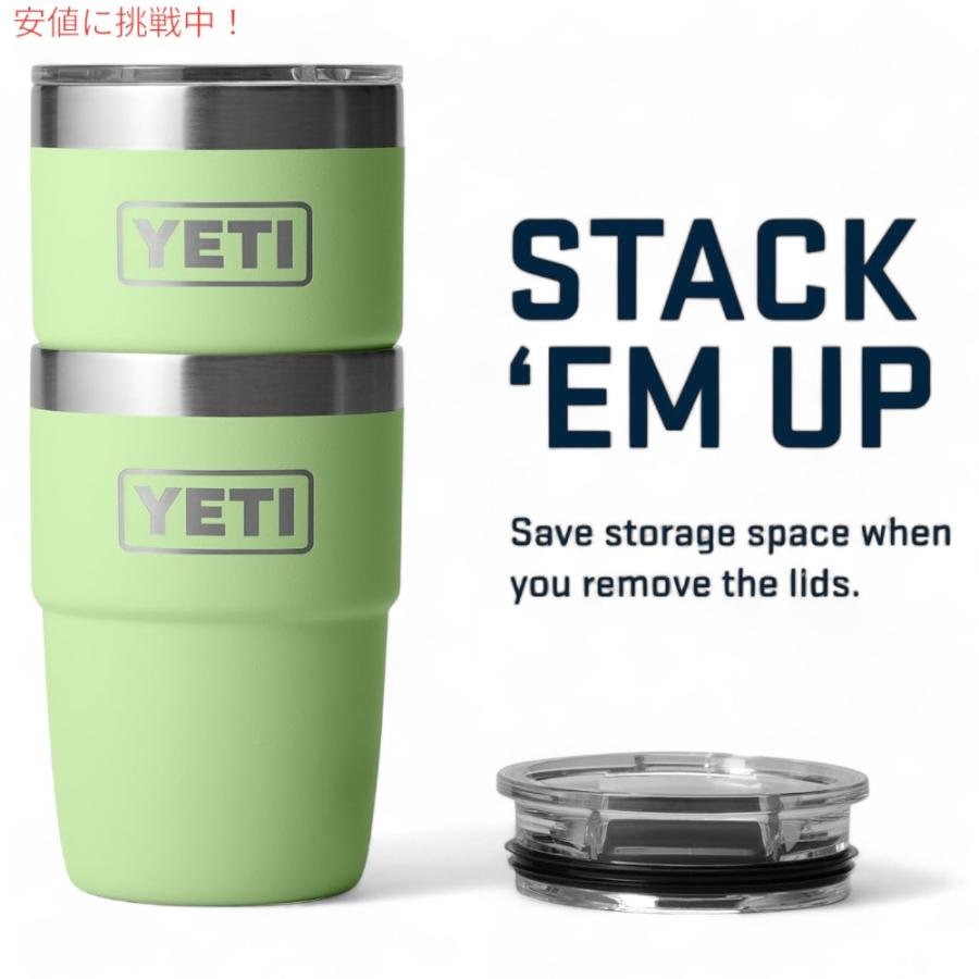 並行輸入品】YETI イエティ ランブラー 8オンス スタッカブルカップ