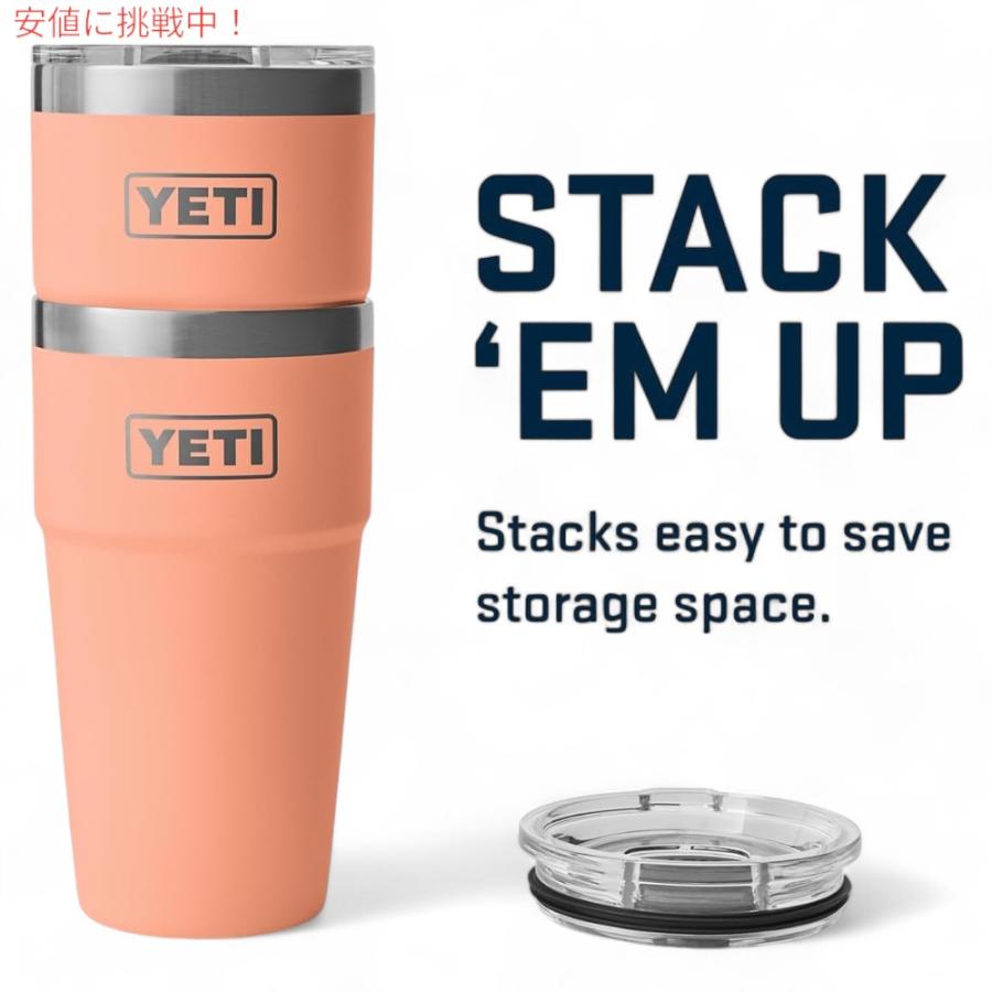 並行輸入品】YETI イエティ ランブラー 20オンス (591ml