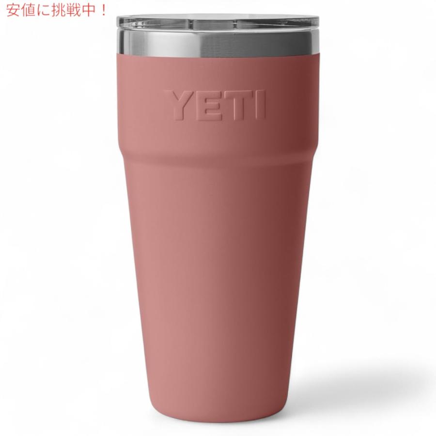 並行輸入品】YETI イエティ ランブラー 30オンス スタッカブルカップ