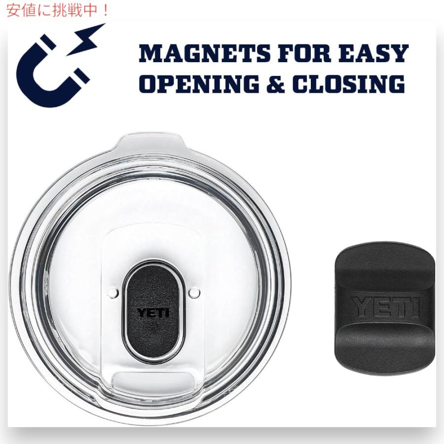 並行輸入品】YETI イエティ ランブラー 30オンス スタッカブルカップ