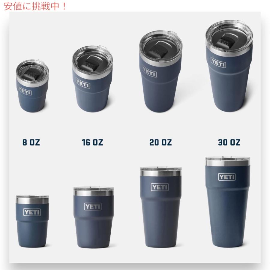 並行輸入品】YETI イエティ ランブラー 30オンス スタッカブルカップ