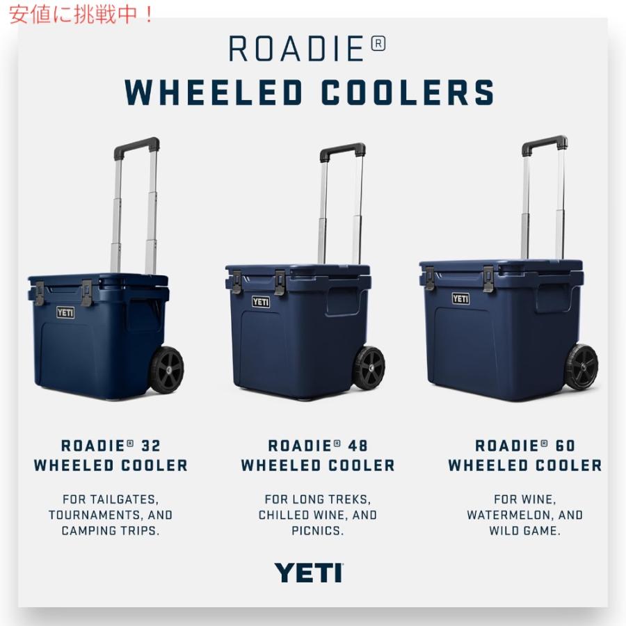 YETI イエティ ローディ 32 ホイール付き クーラーボックス YETI イエティ ローディ 32 ホイール付き クーラーボックス