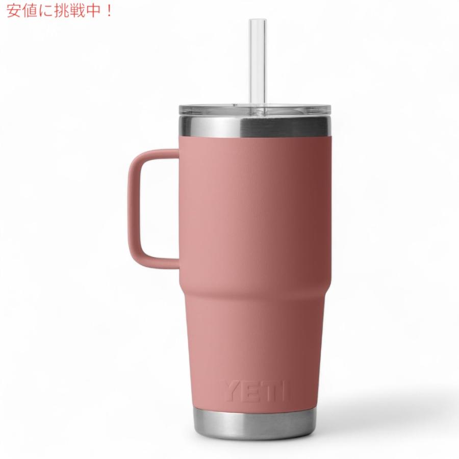 並行輸入品】YETI イエティ ランブラー 25オンス ストローマグ