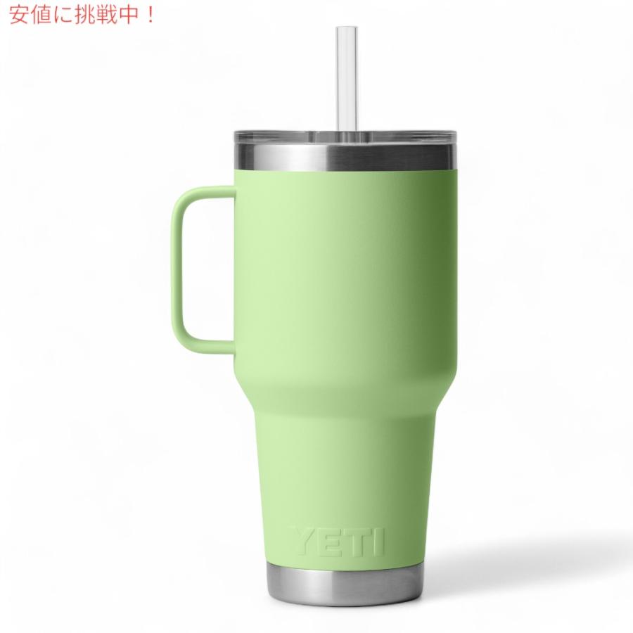 並行輸入品】YETI ランブラー 35オンス ストローマグ ストロー蓋