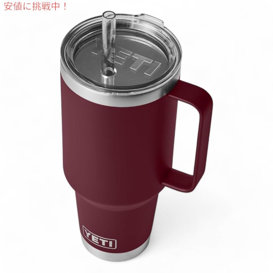 並行輸入品】YETI ランブラー 42オンス ストローマグ ストロー蓋