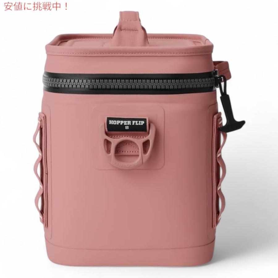 YETI HOPPER FRIP8 (sandstone pink)