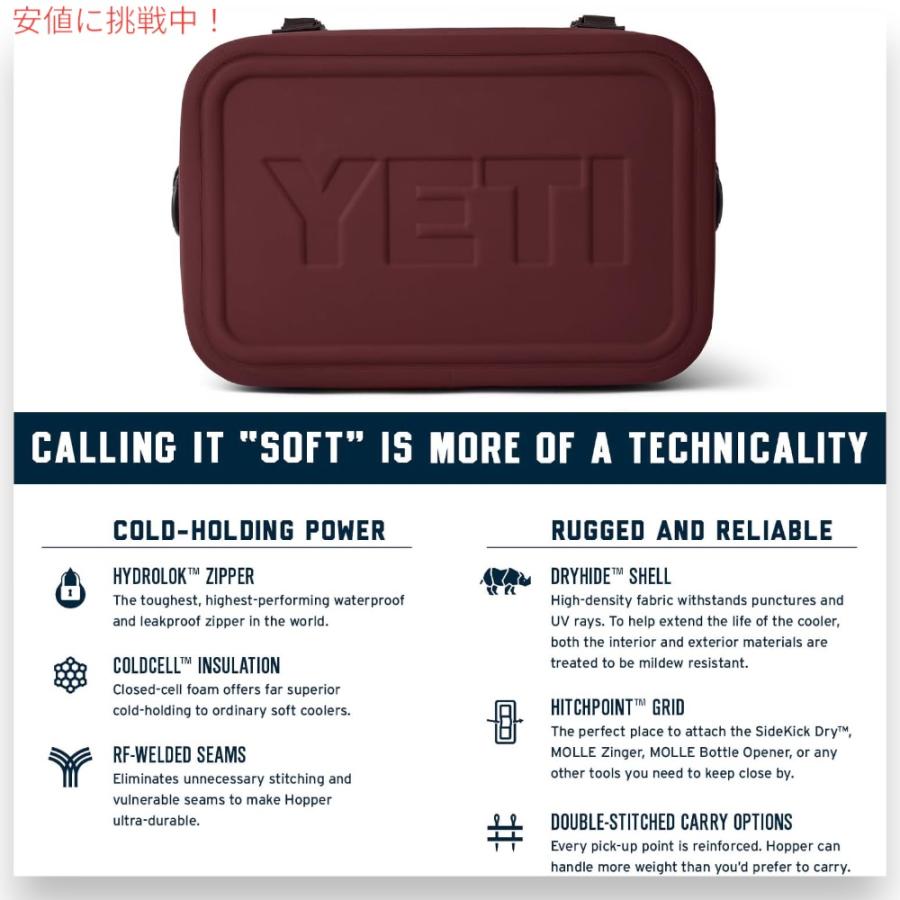 YETI（イエティ） 【並行輸入品】YETI ホッパー フリップ18 ソフト