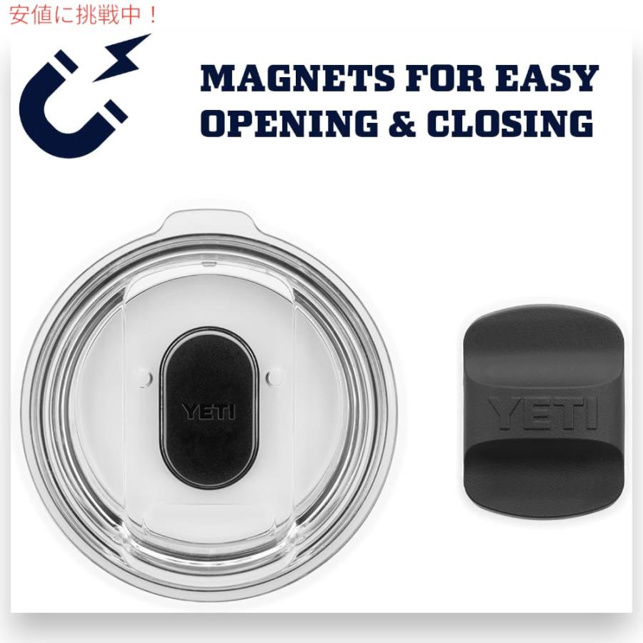 並行輸入品】YETI イエティ ランブラー 8オンス スタッカブルカップ