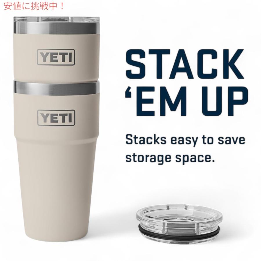 YETI イエティ ランブラー 20オンス (591ml ) スタッカブル YETI イエティ ランブラー 20オンス (591ml ) スタッカブル