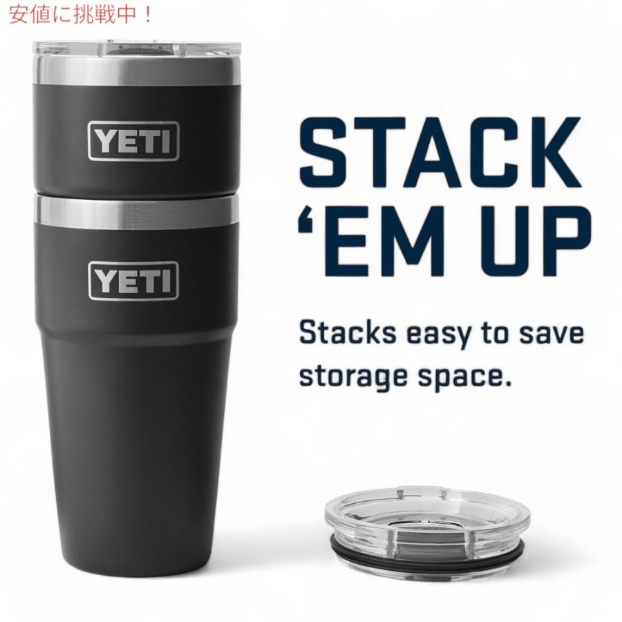 並行輸入品】YETI イエティ ランブラー 20オンス (591ml
