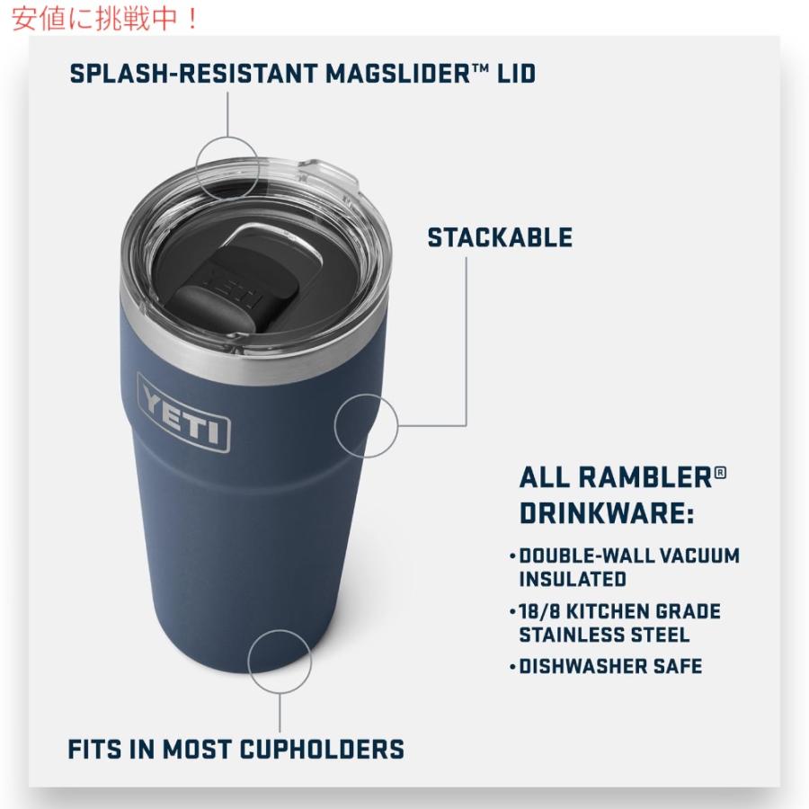 並行輸入品】YETI イエティ ランブラー 20オンス (591ml