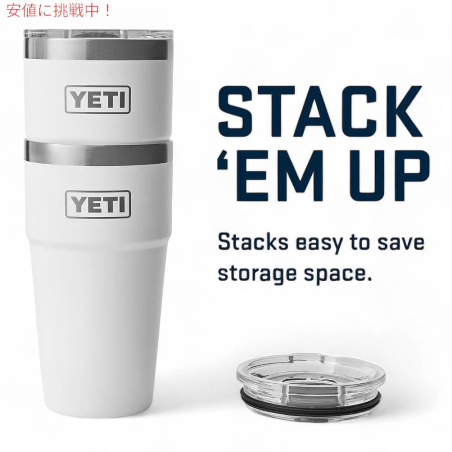 並行輸入品】YETI イエティ ランブラー 20オンス (591ml