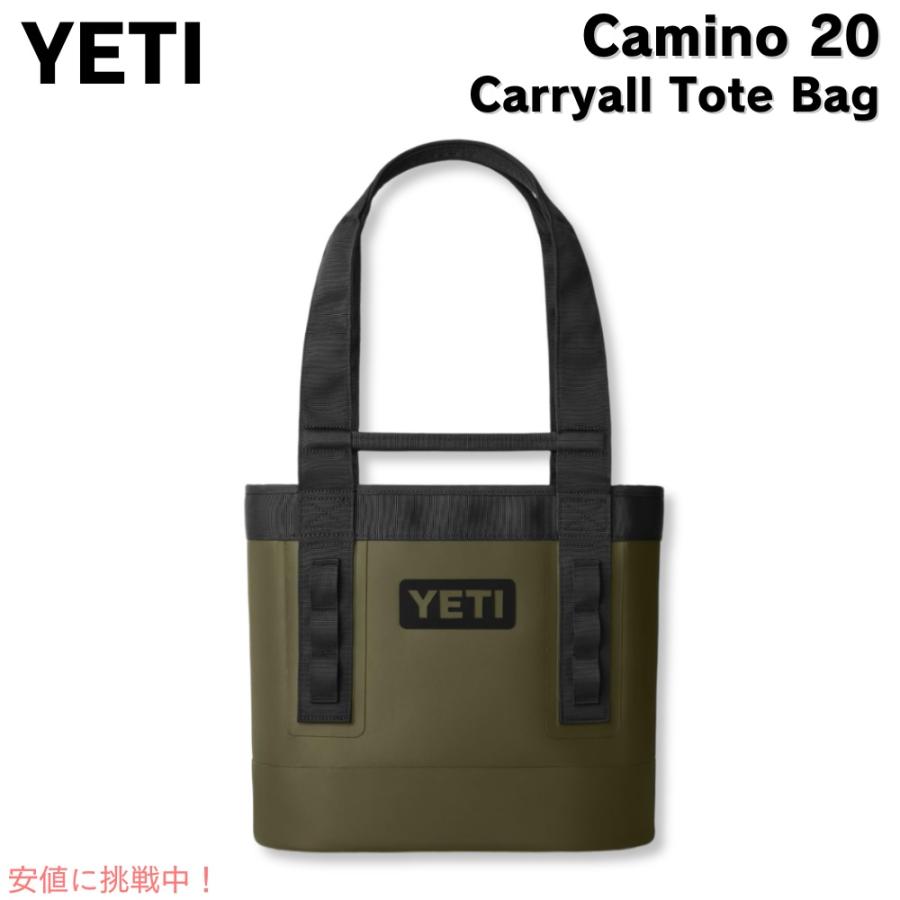 並行輸入品】YETI イエティ カミーノ20 キャリーオール オリーブ