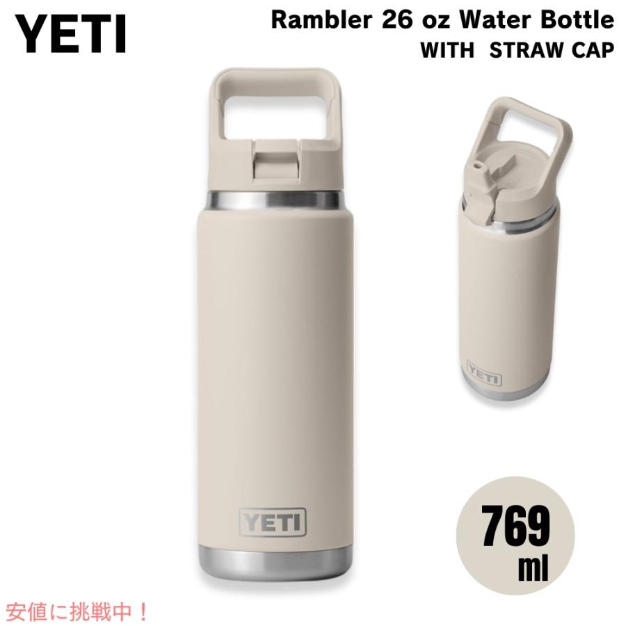 並行輸入品】YETI イエティ ランブラー 26オンス (769ml) ウォーター