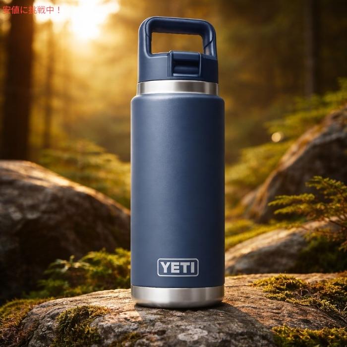 並行輸入品】YETI イエティ ランブラー 26オンス (769ml) ウォーター
