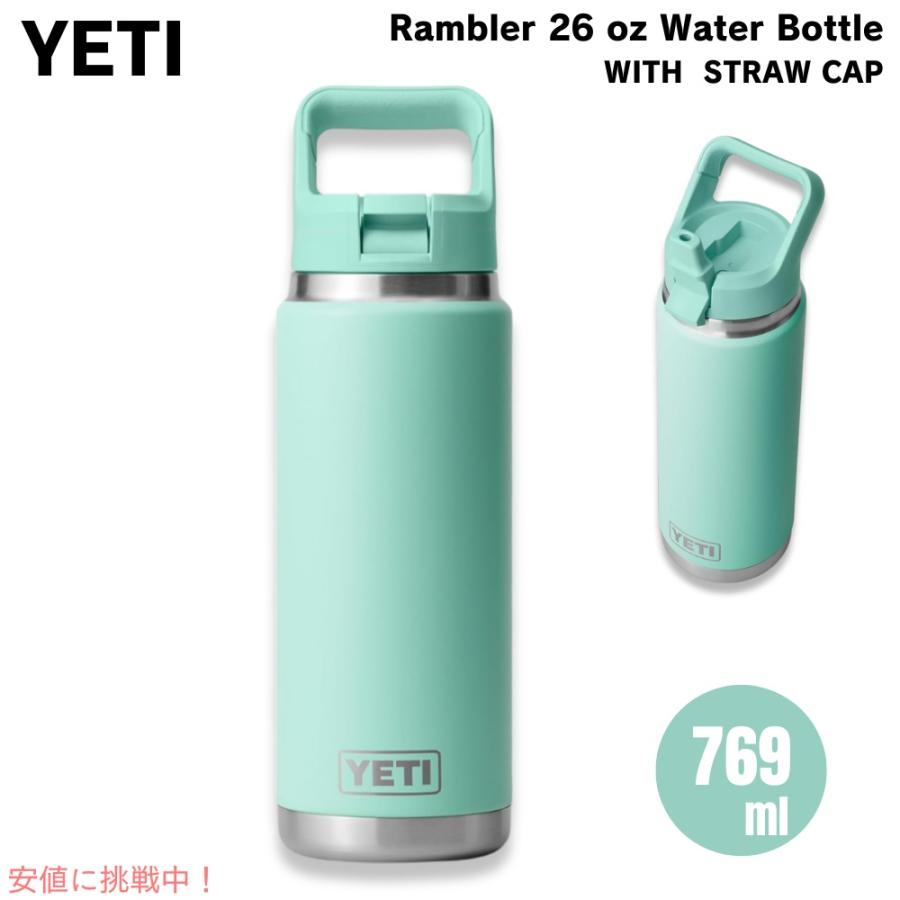 並行輸入品】YETI イエティ ランブラー 26オンス (769ml) ウォーター