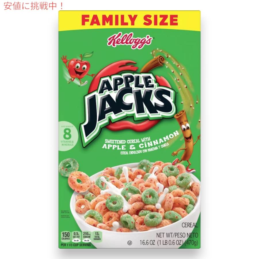 並行輸入品】ケロッグ Kellogg's アップルジャックス シリアル