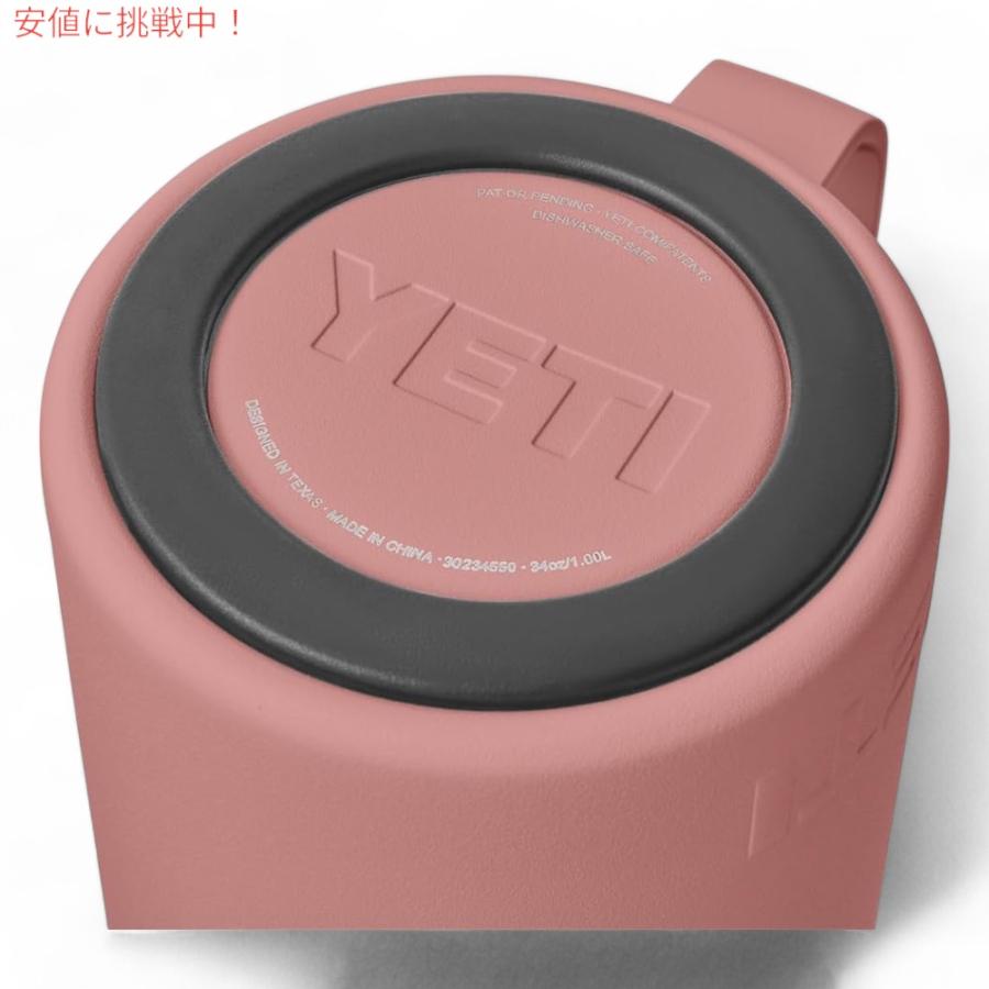 並行輸入品】YETI イエティ ランブラー 1L フレンチプレス ツイスト