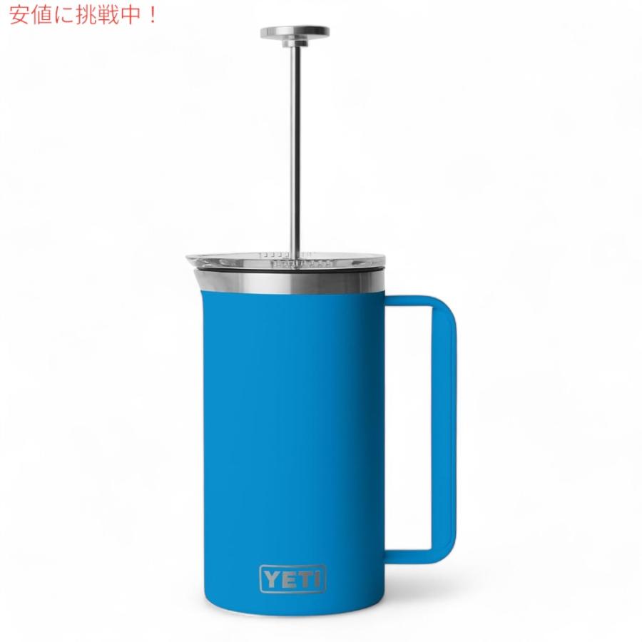 並行輸入品】YETI イエティ ランブラー 1L フレンチプレス ツイスト