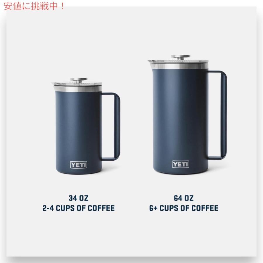 並行輸入品】YETI イエティ ランブラー 1L フレンチプレス ツイスト