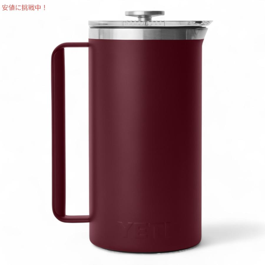 並行輸入品】YETI イエティ ランブラー 1.9L フレンチプレス ツイスト 