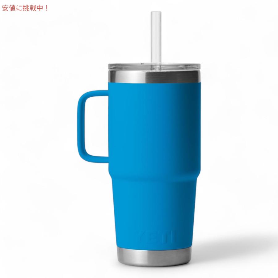 並行輸入品】YETI イエティ ランブラー 25オンス ストローマグ