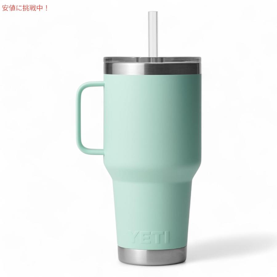 並行輸入品】YETI ランブラー 35オンス ストローマグ ストロー蓋