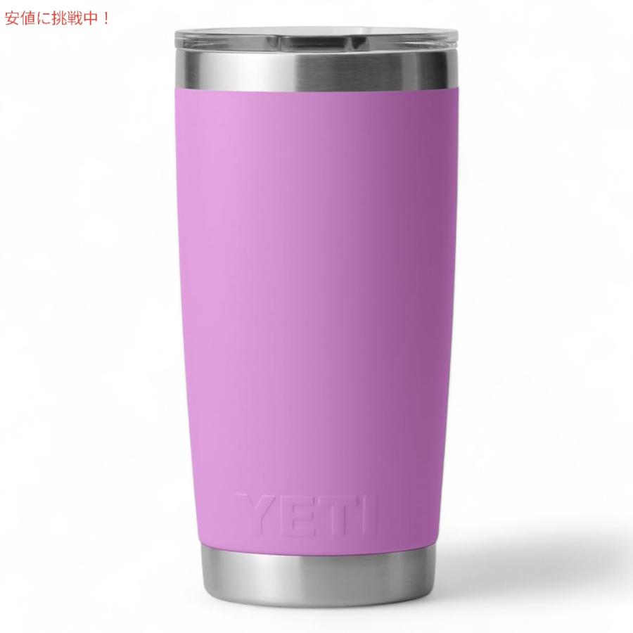 YETI イエティ ランブラー 20oz タンブラー マグスライダー蓋 デザート