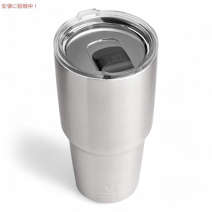2個セット YETI タンブラー 30oz (887ml) yeti タンブラー 30の