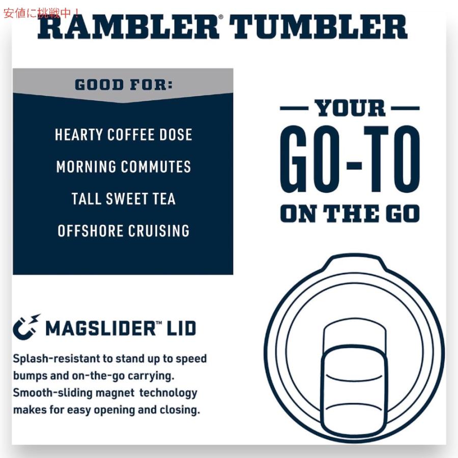 YETI（イエティ） 【並行輸入品】YETI ランブラー 30oz タンブラー