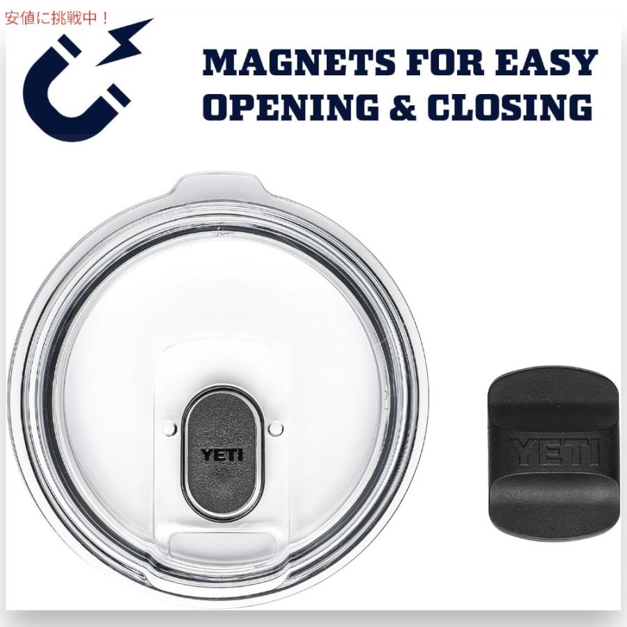 YETI（イエティ） 【並行輸入品】YETI ランブラー 30oz タンブラー