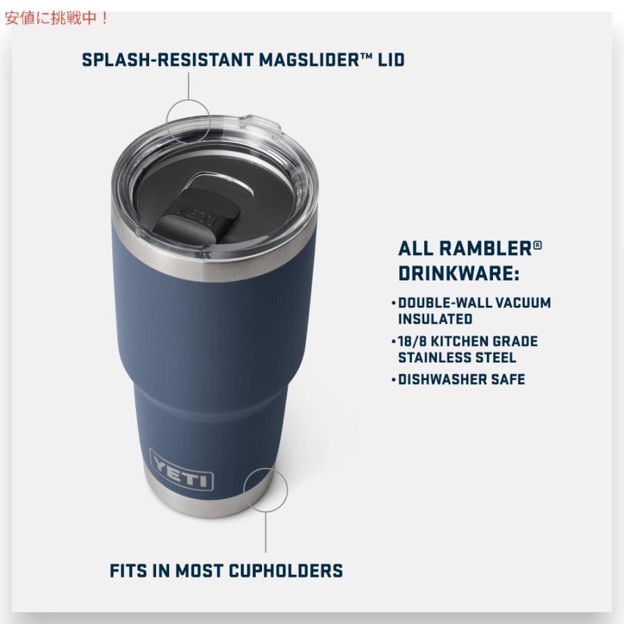 YETI（イエティ） 【並行輸入品】YETI ランブラー 30oz タンブラー