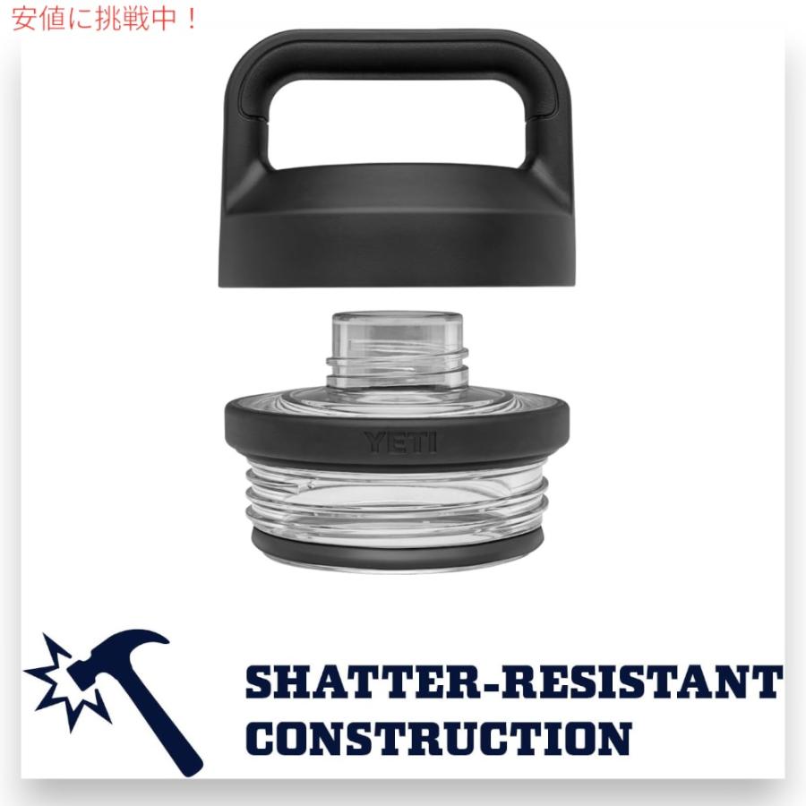 YETI 【並行輸入品】YETI イエティ ランブラー ボトル 18oz