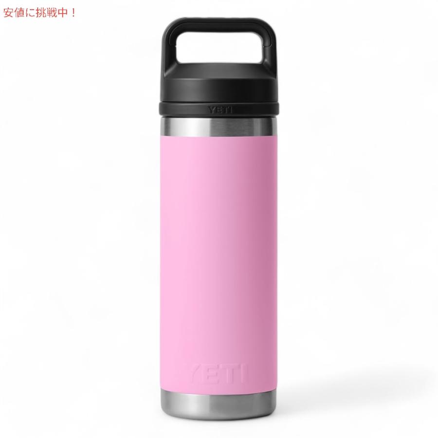 YETI イエティ18oz 水筒 薄ピンク（日本未入荷色） YETI（イエティ） 【並行輸入品】YETI ランブラー ボトル 18oz / 532ml
