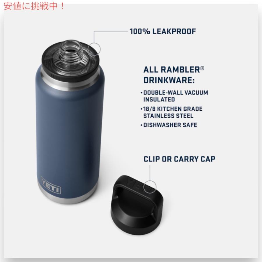 【並行輸入品】YETI イエティ ランブラー 36oz ボトル チャグキャップ レスキューレッド 1065ml 水筒 Rambler 36 oz Bottle With Chug Cap Rescue Redの画像
