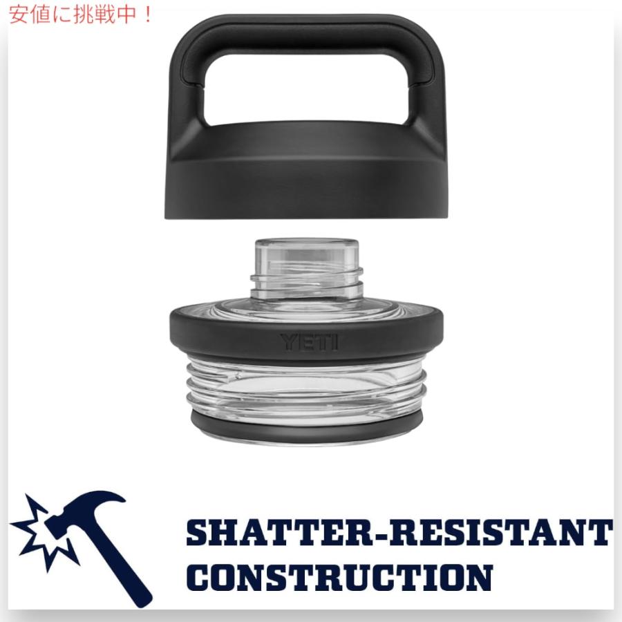 【並行輸入品】YETI イエティ ランブラー 36oz ボトル チャグキャップ レスキューレッド 1065ml 水筒 Rambler 36 oz Bottle With Chug Cap Rescue Redの画像
