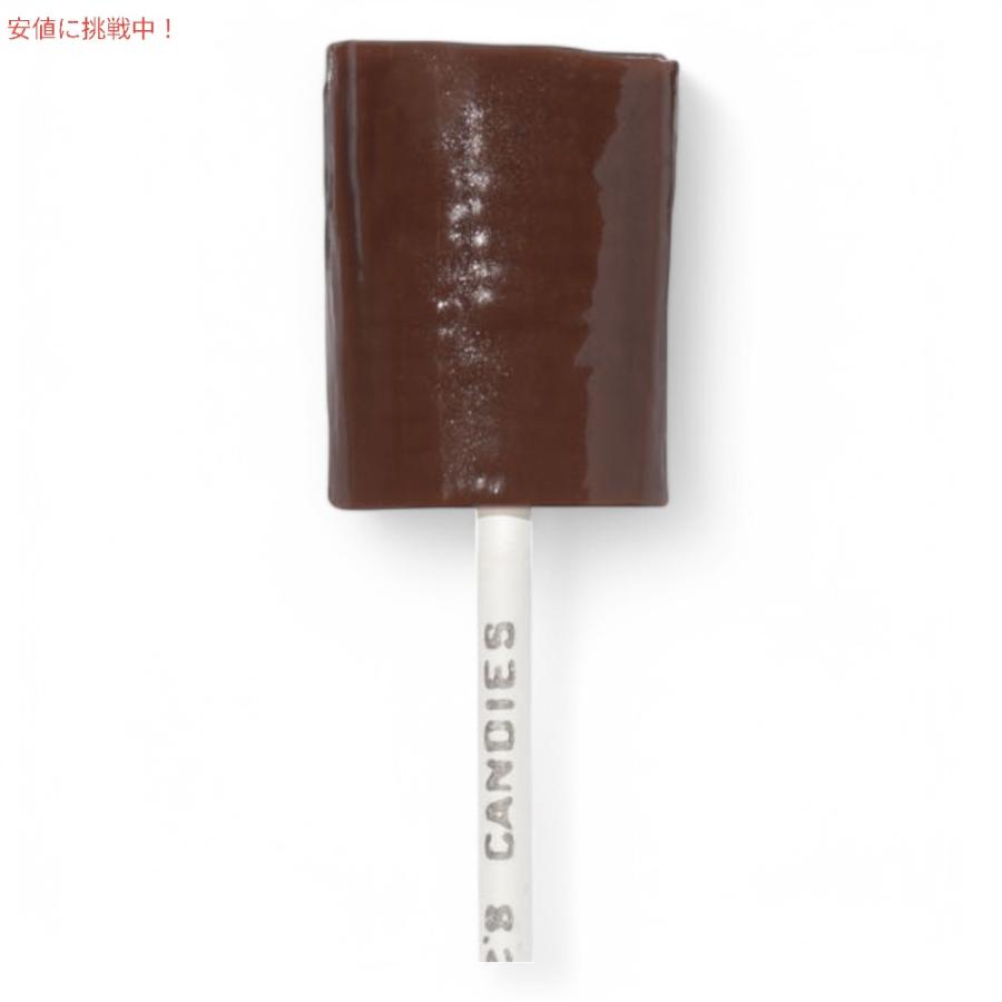 並行輸入品】See's Candies シーズキャンディ チョコレート ロリポップ