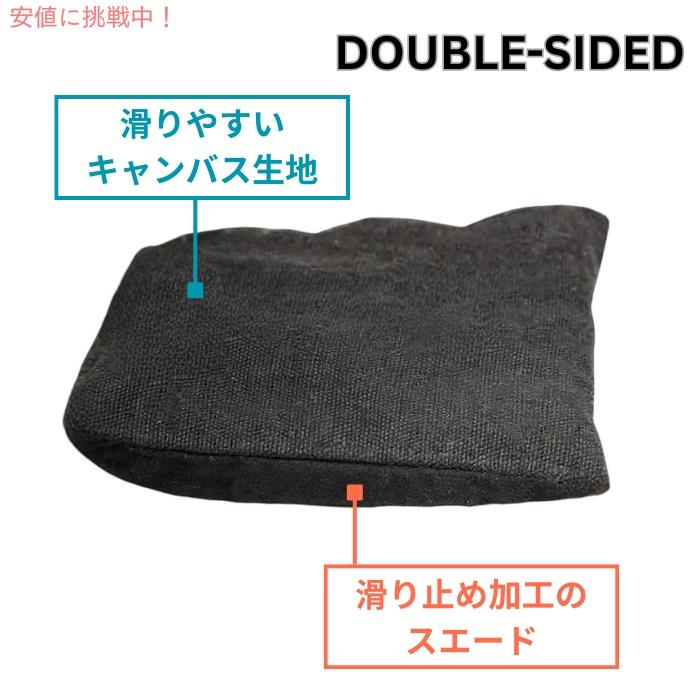 並行輸入品】Barcaloo プロフェッショナル コーンホールバッグ 8個