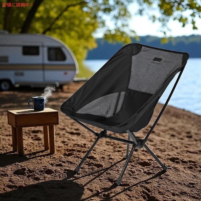 Helinox チェアワン アウトドアチェア ブラック 楽天市場】Helinox ヘリノックス チェアワン チェア CHAIR ONE