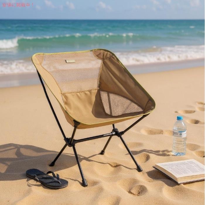 美品: Helinox ヘリノックス　チェアワン　コヨーテ 並行輸入品】Helinox ヘリノックス チェアワン XL コヨーテタン