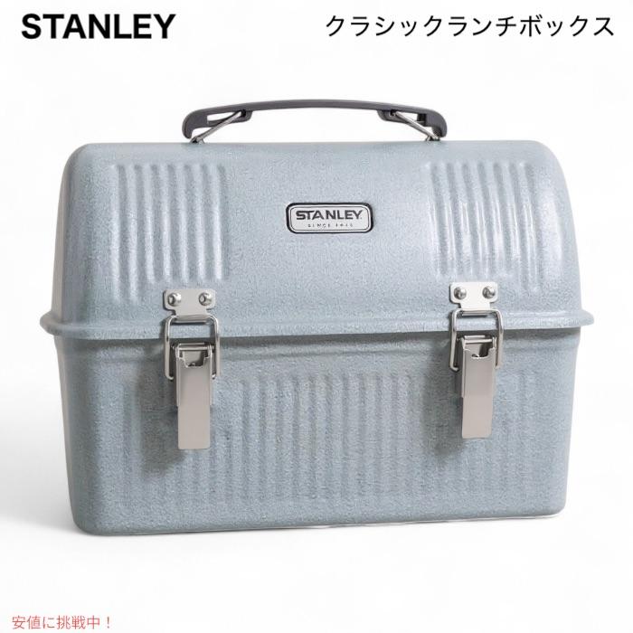 Mana　新品STANLEY ランチボックス  × ペンドルトン大判セット Mana様専用 新品STANLEY ランチボックス × ペンドルトン大判セット