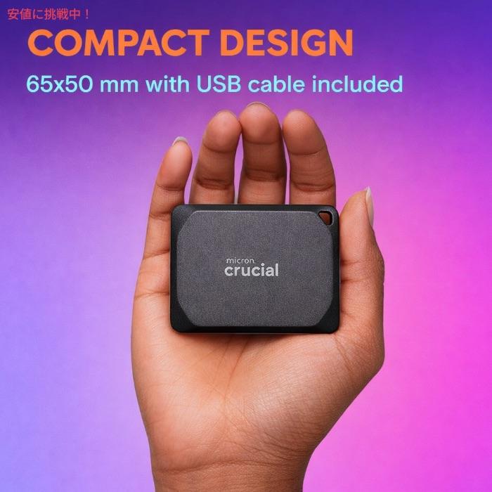 【新品未開封】Crucial X10 Pro 外付けポータブルSSD 2TB 並行輸入品】Crucial X10 Pro ポータブルSSD 2TB 外付けSSD 高速データ