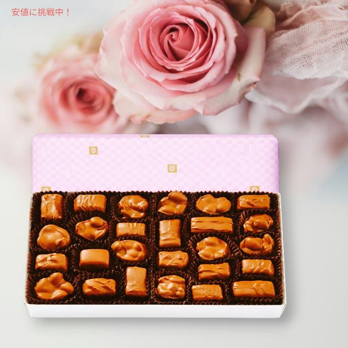 【並行輸入品】See's Candies シーズキャンディーズ ミルクチョコレート ナッツ＆チューズ アソートメント 1lb / 454g #9013 Milk Chocolate Nuts & Chews_3