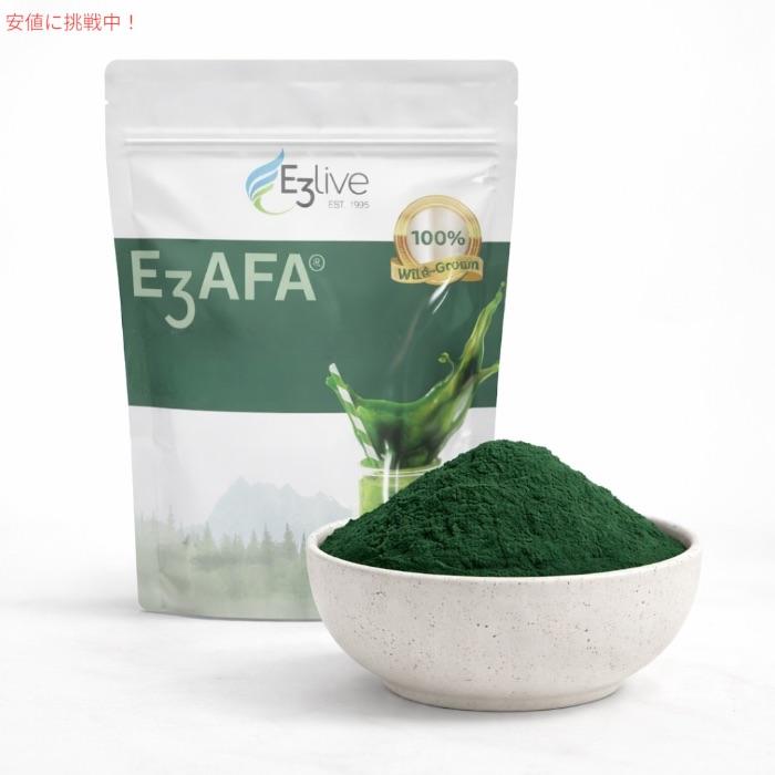 並行輸入品】E3Live イースリーライブ AFA パウダー 60g オーガニック 
