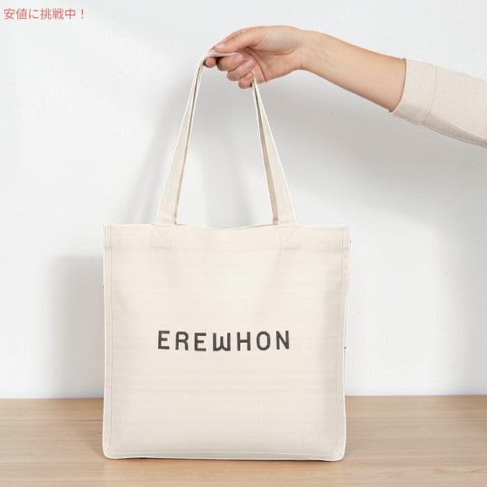 並行輸入品】Erewhon エレウォン エコバッグ エッグシェル ショッパー