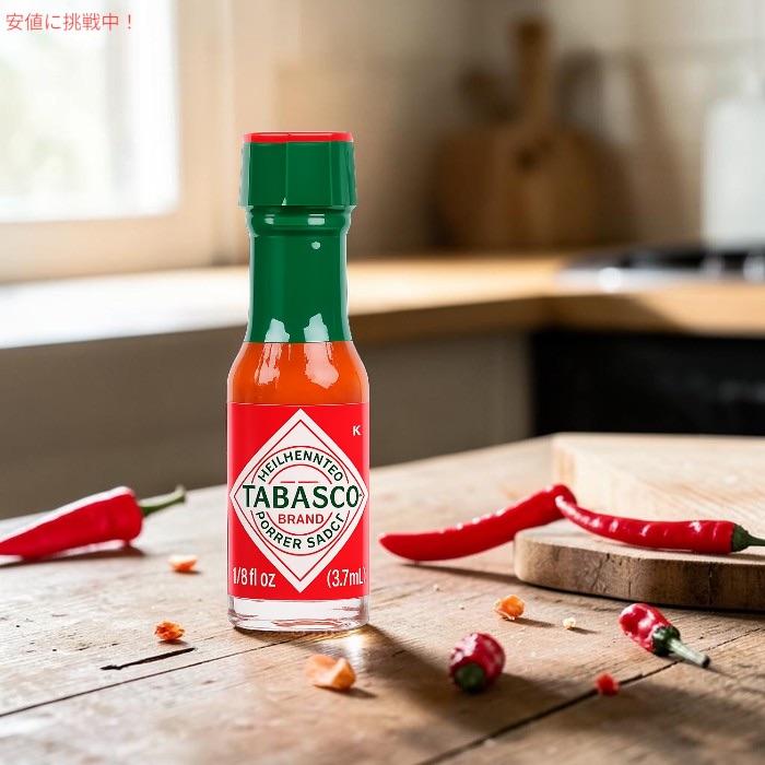 並行輸入品】【30本セット】TABASCO タバスコ ミニチュア オリジナル