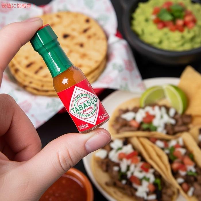 並行輸入品】【30本セット】TABASCO タバスコ ミニチュア オリジナル 