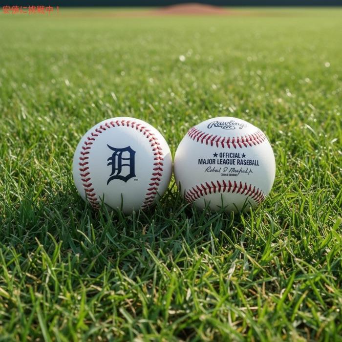 デトロイト・タイガース 野球ボールぬいぐるみ 並行輸入品】Rawlings 2026年 MLB公式 野球ボール デトロイト