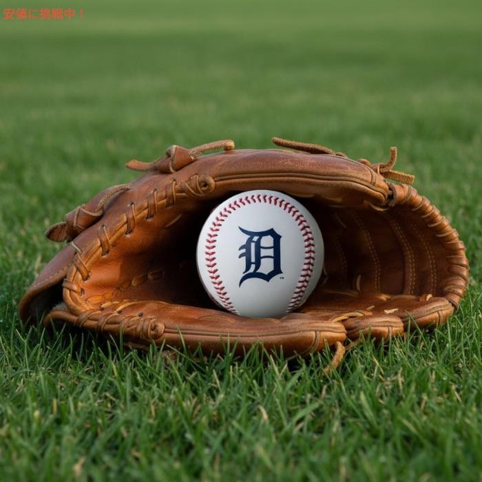 デトロイト・タイガース 野球ボールぬいぐるみ 並行輸入品】Rawlings 2026年 MLB公式 野球ボール デトロイト